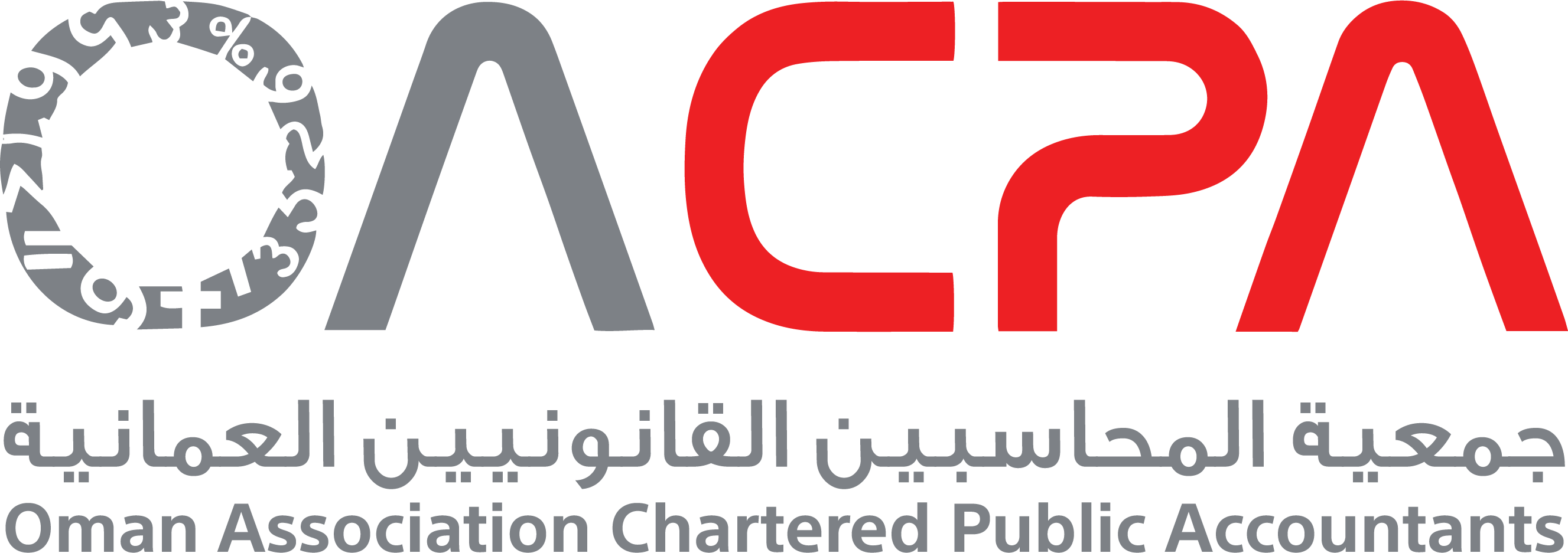 CSG Logo
